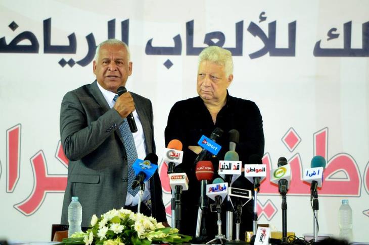 مرتضى فرج عامر مرتضى فرج عامر